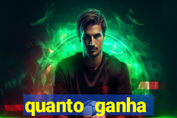 quanto ganha rodolfo landim no flamengo